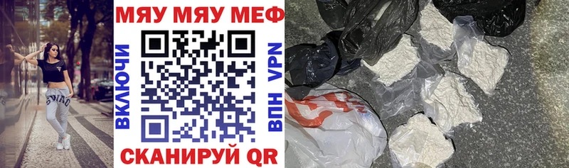  Кокаин Давлеканово