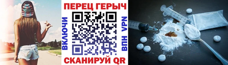 МЕГА tor  купить   Давлеканово  ГЕРОИН хмурый 