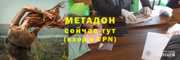 СК Верхнеуральск