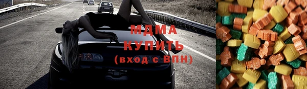 mix Володарск