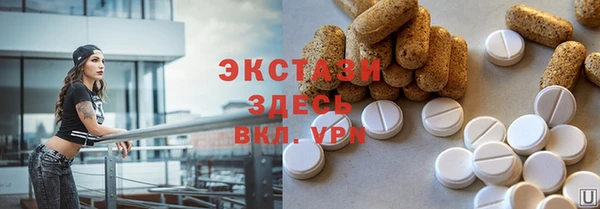 кокаин Верхний Тагил