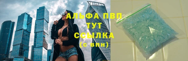 СК Верхнеуральск