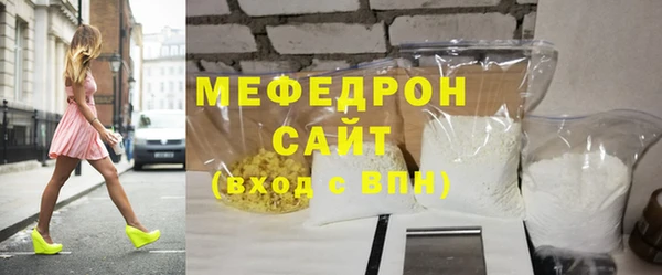 героин Волосово