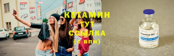 СК Верхнеуральск