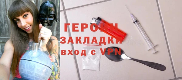ешки Елабуга