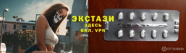 mix Володарск
