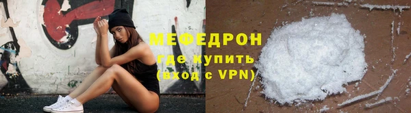 героин Волосово