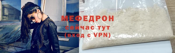 героин Волосово