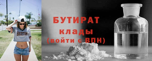 героин Волосово