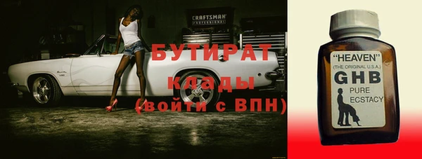СК Верхнеуральск