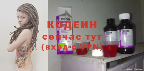 кокаин Верхний Тагил