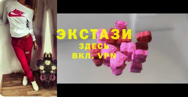 СК Верхнеуральск