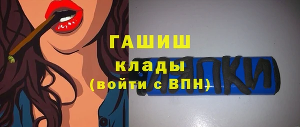 mix Володарск