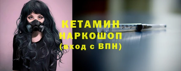 СК Верхнеуральск