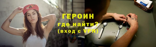 тгк Верея