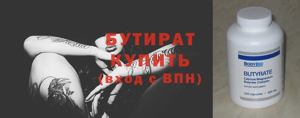СК Верхнеуральск