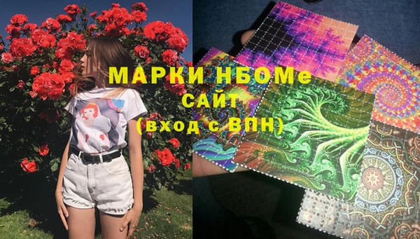СК Верхнеуральск