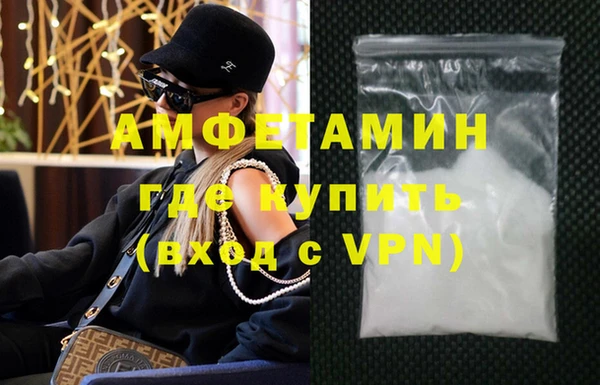 кокаин Верхний Тагил