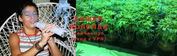 героин Волосово