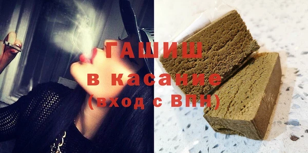 тгк Верея