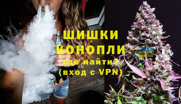 героин Волосово