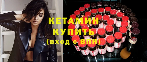 mix Володарск