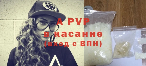 героин Волосово