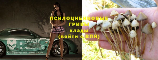 mix Володарск