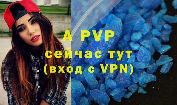 кокаин Верхний Тагил