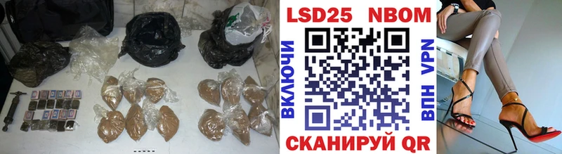 ЛСД экстази кислота  Давлеканово 