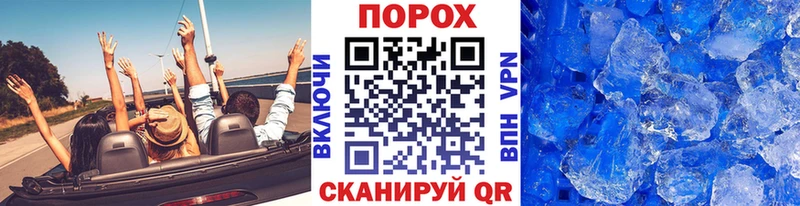 Первитин мет  даркнет сайт  blacksprut зеркало  Давлеканово 